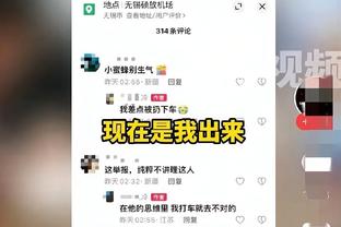 半岛台球俱乐部官网截图0